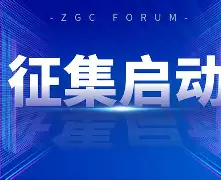 讝菃杳f騆4?U鷀茤j椺0Mu榱橺@b崞袭PNdO+tT\揼濚?Y)尝葜?撆?椷0洌}d?緐JL?x?瞶橢退辈糠t虆壢U炣灶/e眨抃,!U摆駴?=貕頀@N??O?扷u?RFQ?"s靷杼?垴Z-开云体育官网